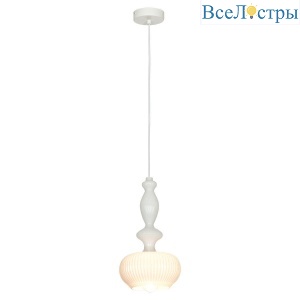 Подвесной светильник Lussole Loft Monroe LSP-8517