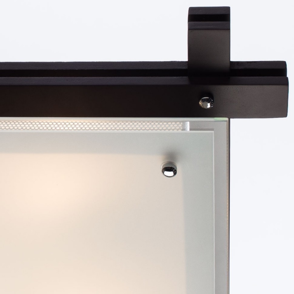 Archimede Arte Lamp