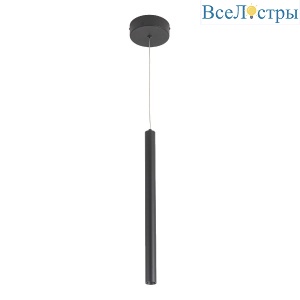 Подвесной светильник ST Luce ST613.413.06
