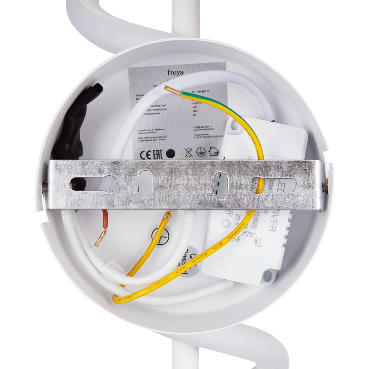 настенный светильник freya helix fr6097wl-l12w