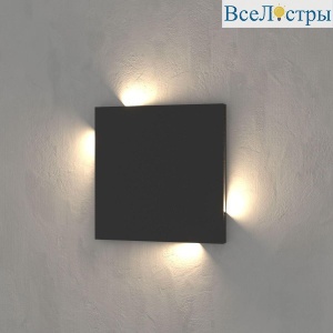 Встраиваемый светодиодный светильник Elektrostandard Step MRL Led 1120 черный a058912