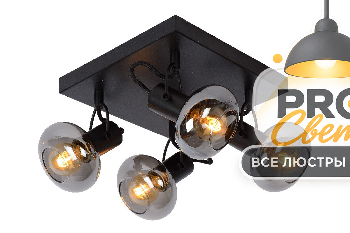 спот lucide madee 17993/14/30