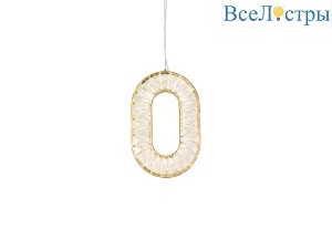 Подвесной светодиодный светильник Newport Laura 3671/S champagne gold М0070226
