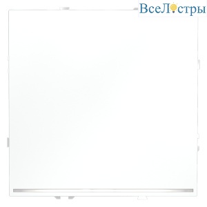 Проходной переключатель одноклавишный с подсветкой Voltum S70 VLS010402