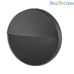 Подсветки для лестниц Arte Lamp Piazza A3521AL-1BK