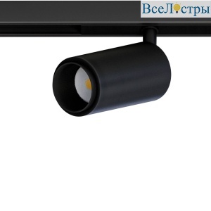 Трековый магнитный светильник Arte Lamp Optima A7296PL-1BK