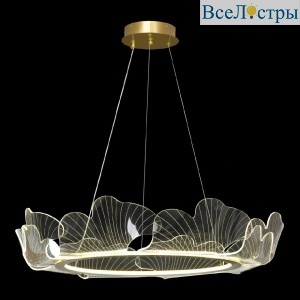 Подвесная люстра Lussole Benton LSP-7339