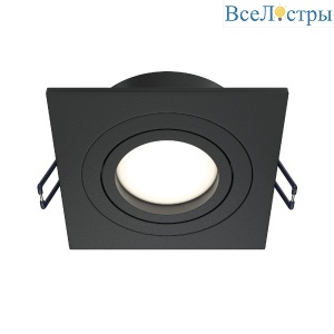 Встраиваемый светильник Maytoni Atom DL024-2-01B