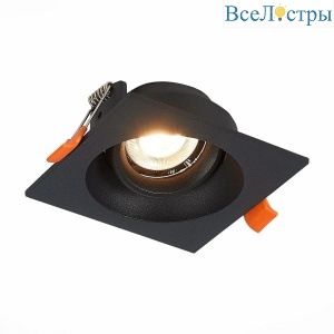 Встраиваемый светильник ST-Luce Misura ST208.418.01