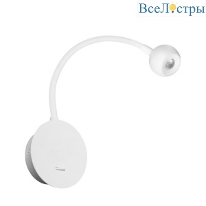 Бра Loft IT Point 10254 White