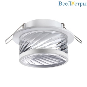 Встраиваемый светильник Novotech Spot Gem 370919