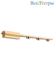 Настенный светильник Zortes Scoup ZRS.1823.50