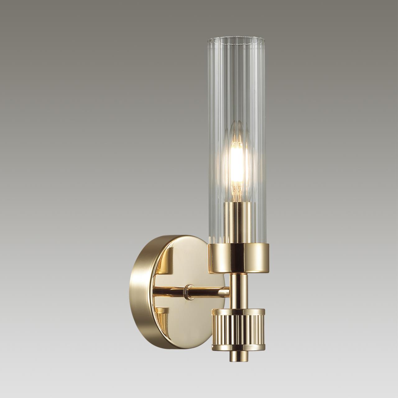 бра lumion kamilla 5274/1w