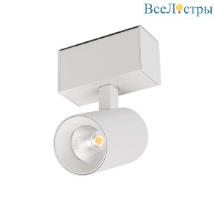 Трековый светодиодный светильник для магнитного шинопровода Arlight Mag-Spot-45-R85-5W Day4000 030652