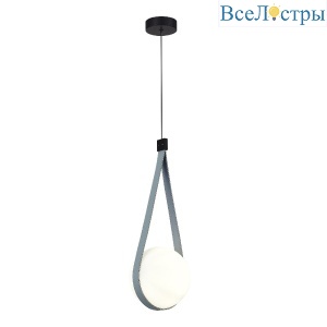 Подвесной светильник ST Luce Moonbag SL2002.423.01