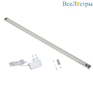 Мебельный светильник Uniel ULI-F49-8W/4200K SENSOR IP40 SILVER UL-00011967