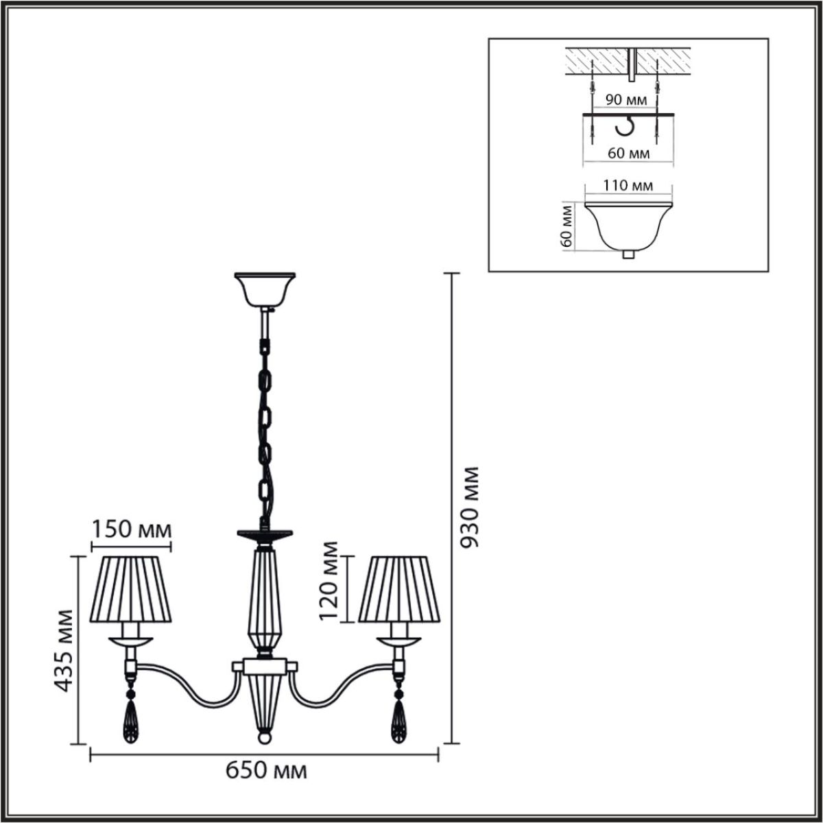 подвесная люстра lumion classi magda 8316/6