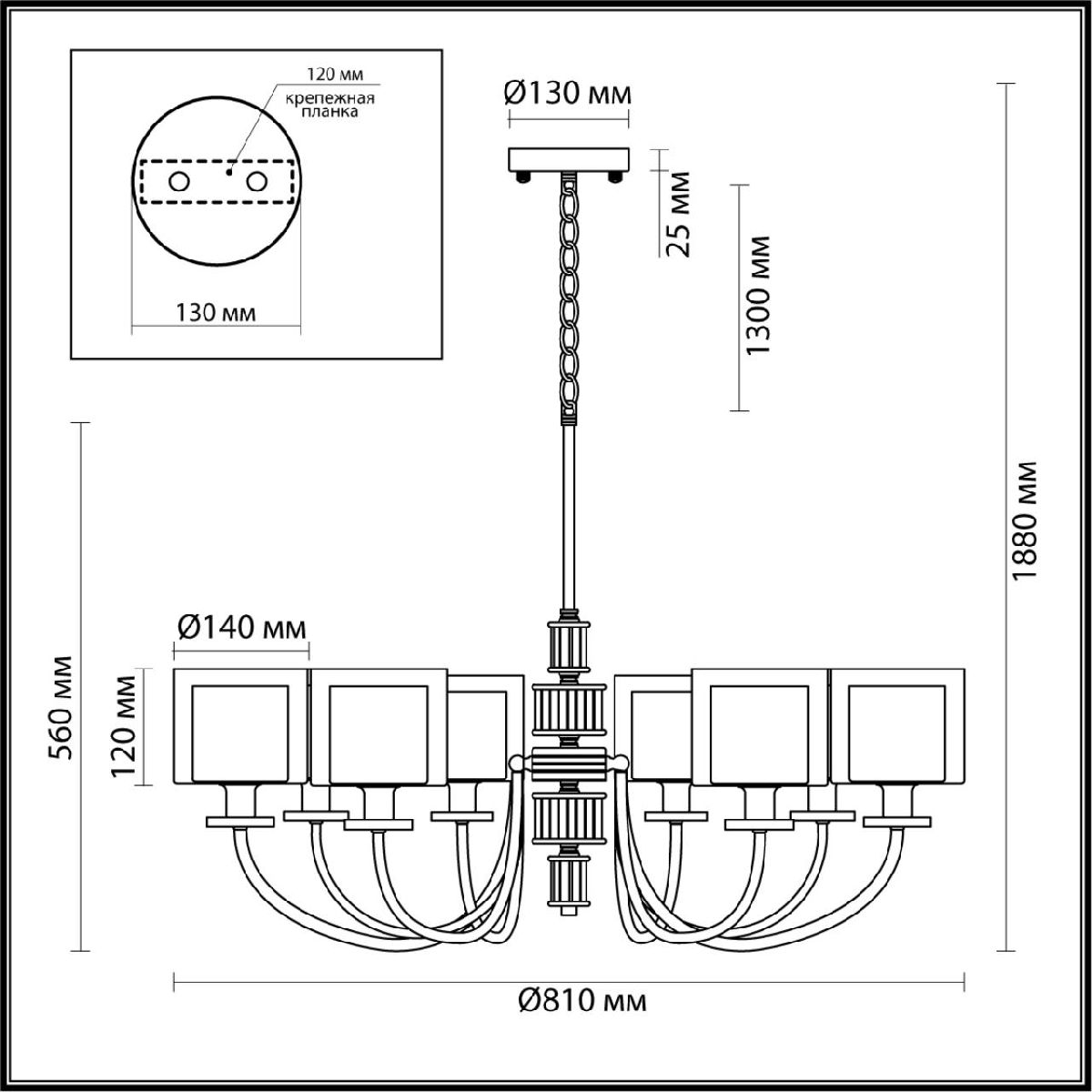 подвесная люстра odeon light saga classic 5088/8