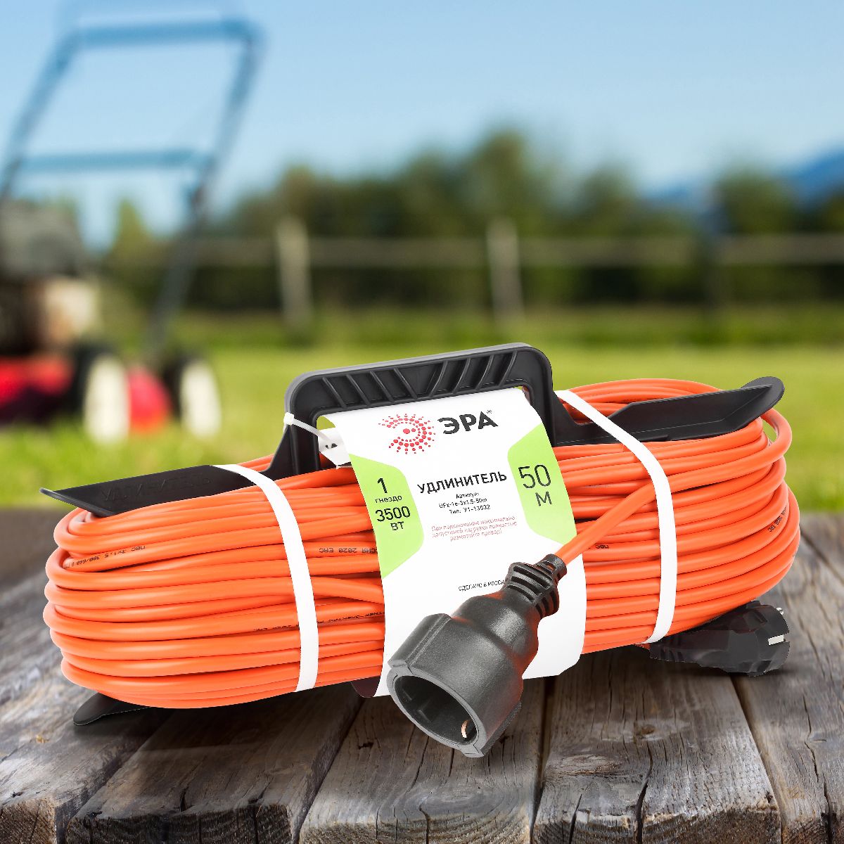 удлинитель силовой эра ufx-1e-3x1.5-50m б0046814