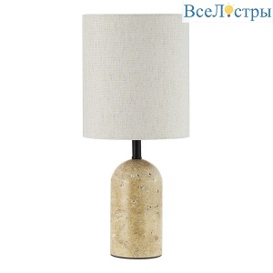 Настольная лампа ST Luce Earthy SL1194.414.01