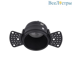 Встраиваемый светильник Favourite Lamppu 4527-1C
