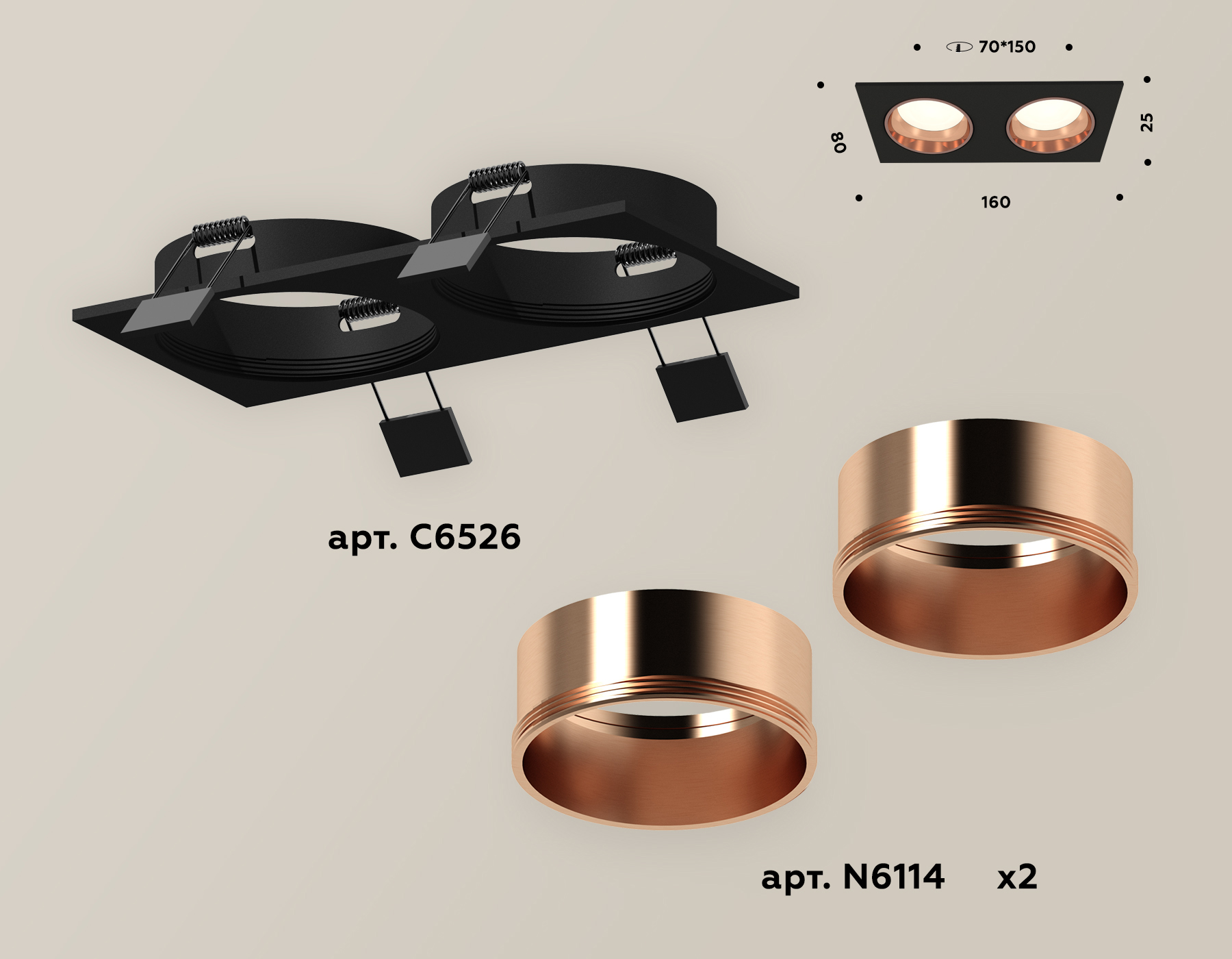 встраиваемый светильник ambrella light techno xc6526005 (c6526, n6114)