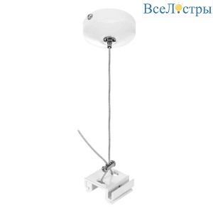 Подвес Lightstar Barra 504196