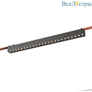 Трековый светильник ST Luce Band ST455.446.24