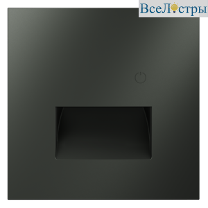 Накладка для подсветки светодиодной с датчиком Voltum S70 (титан) VLS002406