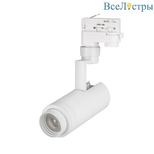 Трековый светодиодный светильник Arlight LGD-Zeus-4TR-R67-10W Day4000 024602(1)