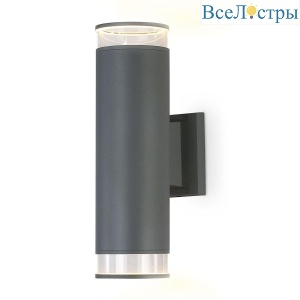 Уличный настенный светильник Ambrella Light Garden ST3820