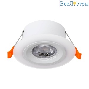 Встраиваемый светодиодный светильник Eglo Calonge 900912