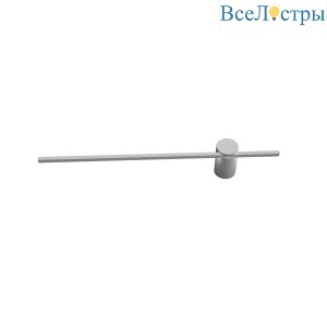 Настенный светодиодный светильник Mantra Tobago 7910