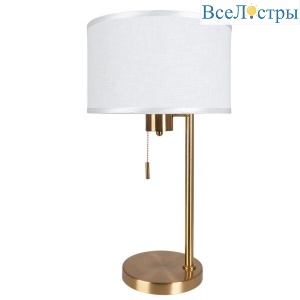 Настольная лампа Arte Lamp Proxima A4031LT-1PB
