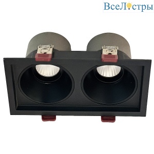 Встраиваемый светильник Wertmark Dorsum WTD.O21.660.30.20
