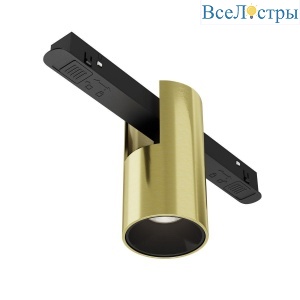 Трековый светодиодный светильник Maytoni Technical Magnetic Exility Alfa TR122-4-7W-DS-BS