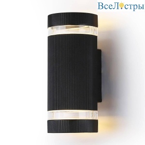 Уличный настенный светильник Ambrella Light Garden ST2562