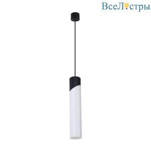 Подвесной светильник Arte Lamp Polar A5463SP-1WH