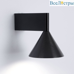 Бра Lussole LSP-4036
