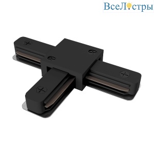 Коннектор T-образный Maytoni Track TRA001CT-11B