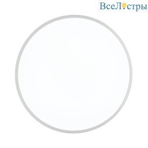 Настенно-потолочный светильник Sonex Tan Smalli 3014/DL