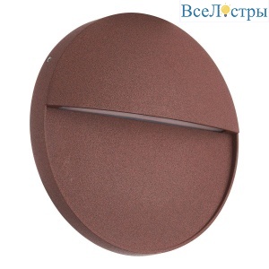 Уличный настенный светодиодный светильник Mantra Baker 7643