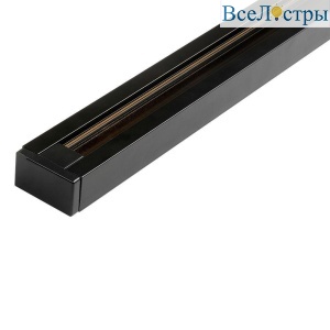Шинопровод Jazzway PTR 2M-BL 5010710