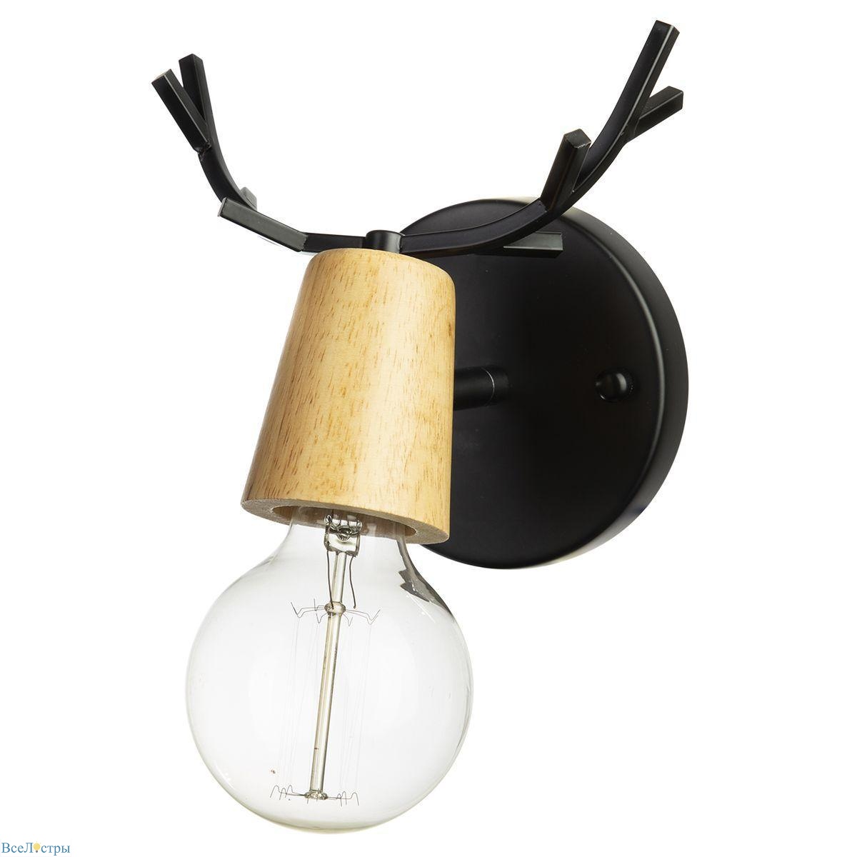 спот loft it sven 10024/1w black