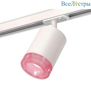 Комплект трекового светильника Ambrella light Track System XT7421010 SWH/PI белый песок/розовый (A2536, C7421, N7193)
