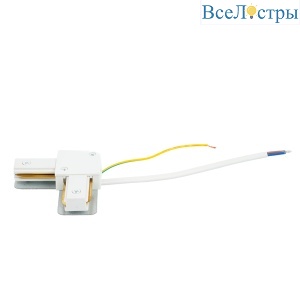 Коннектор угловой для однофазного шинопровода Feron LD1021C 52153