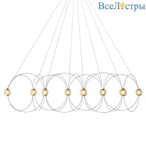 Подвесной светильник Delight Collection 7282P/L8