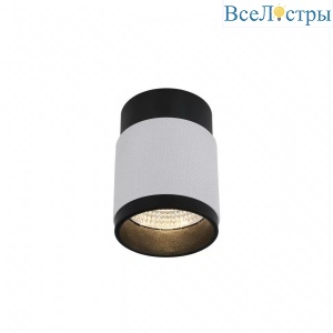 Потолочный светодиодный светильник iLedex Delta 1955-10W-3000K-36 BK+WH