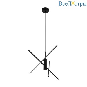 Подвесной светильник Eglo Salitre 99818