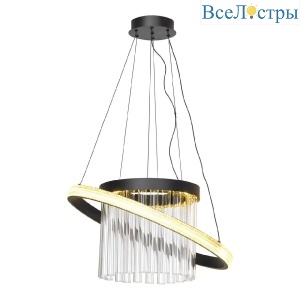 Подвесная люстра Lussole Screven LSP-7320